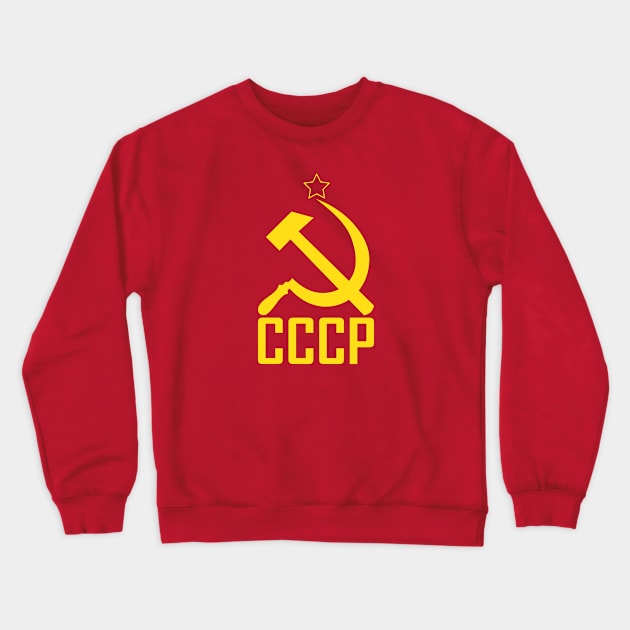 CCCP Yellow Star Hammer Sickle Crewneck Sweatshirt by Rebus28